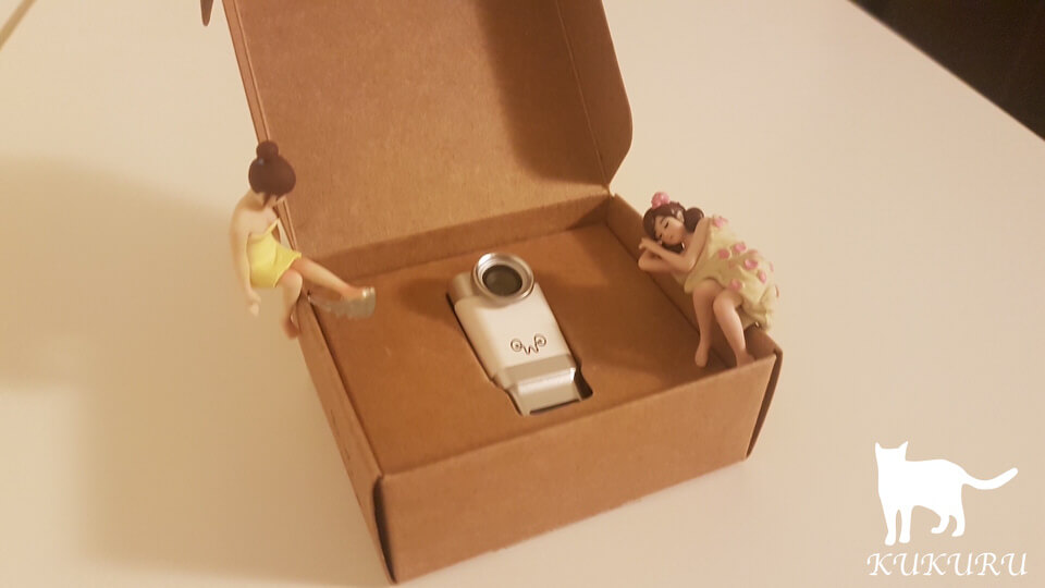 Eye-Plug