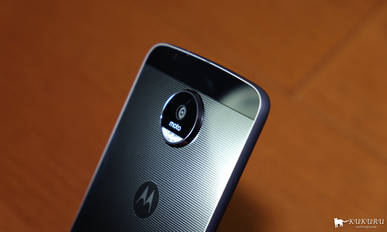Moto Z