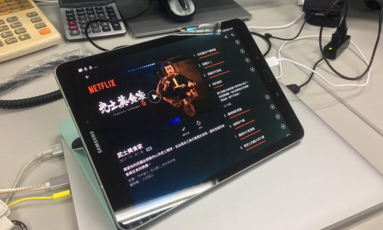 Tab S3