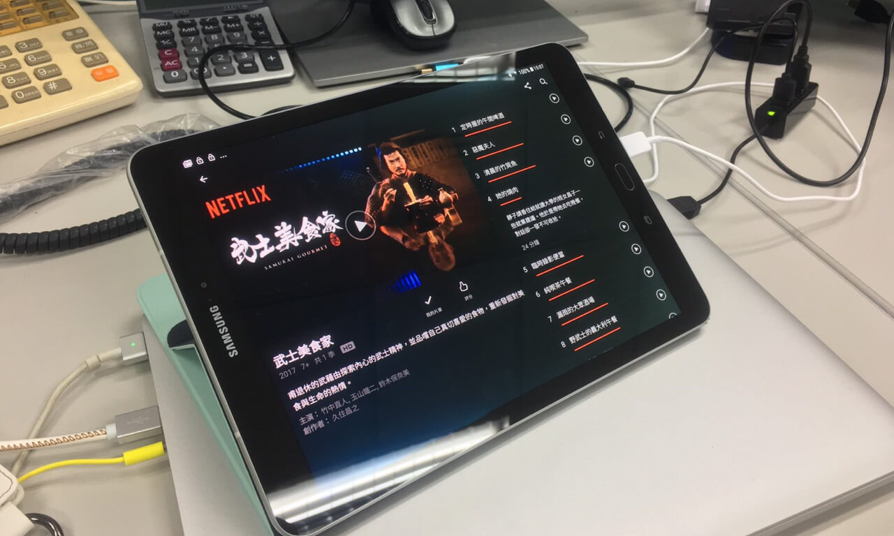 Tab S3