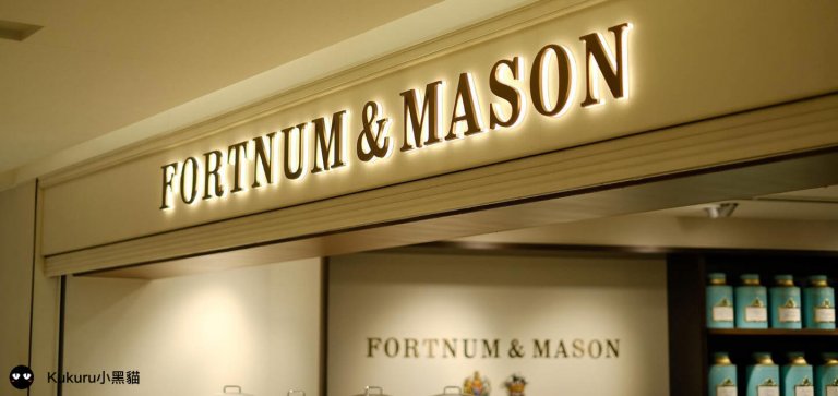 Fortnum&Mason