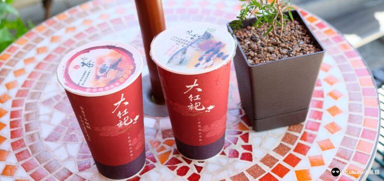 大紅袍