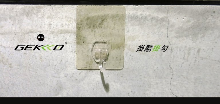 GEKKO