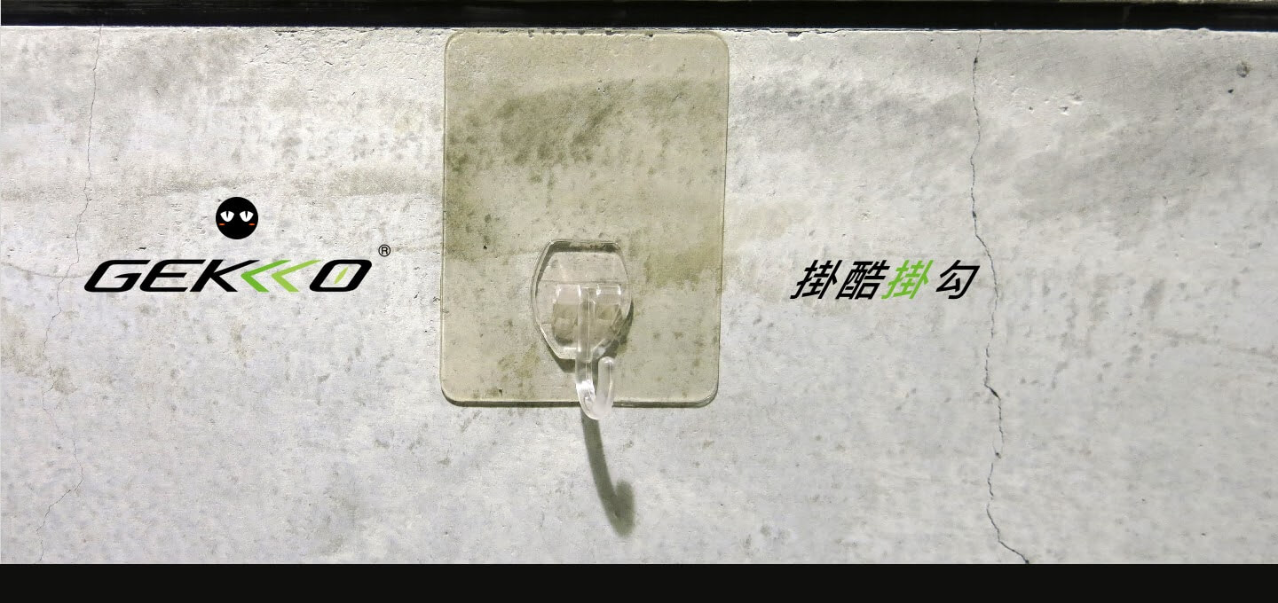GEKKO