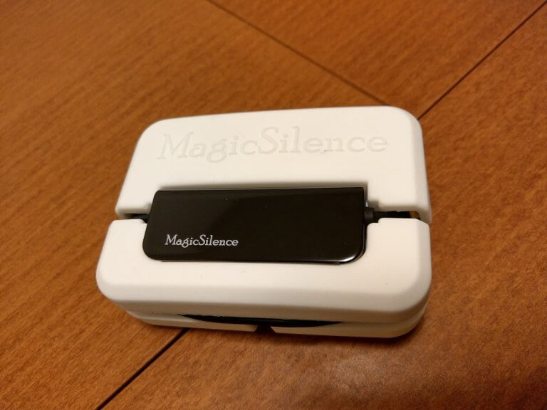 MagicSilence