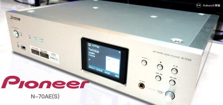 Pioneer N-70AE(S)