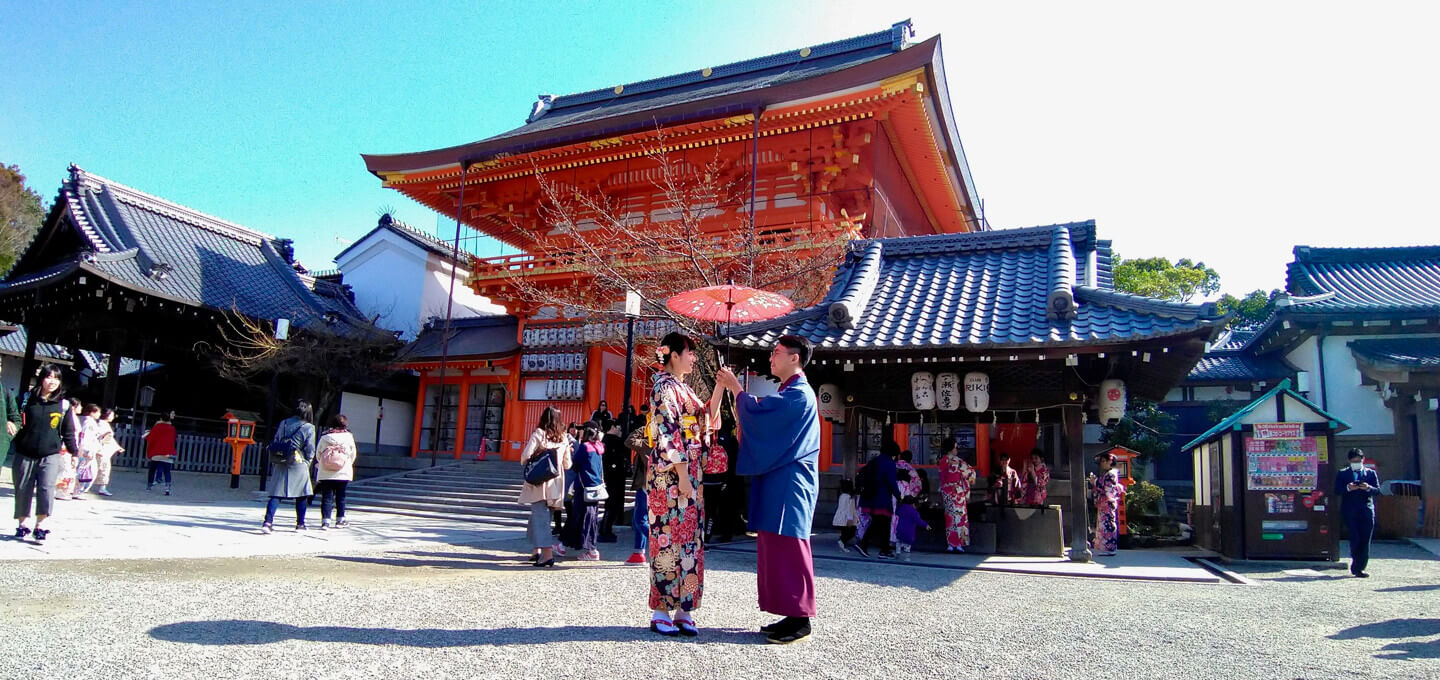 京都和服