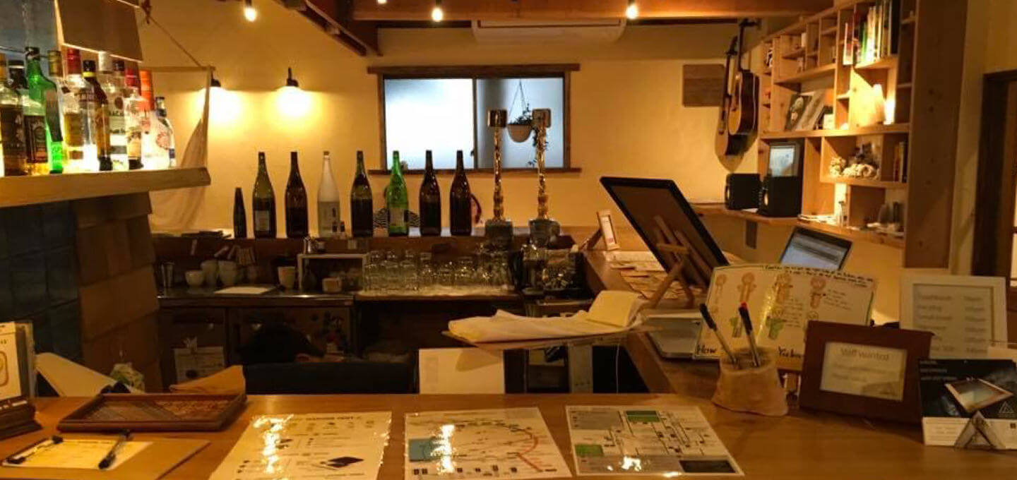 箱根