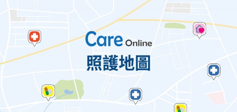 CareOnline