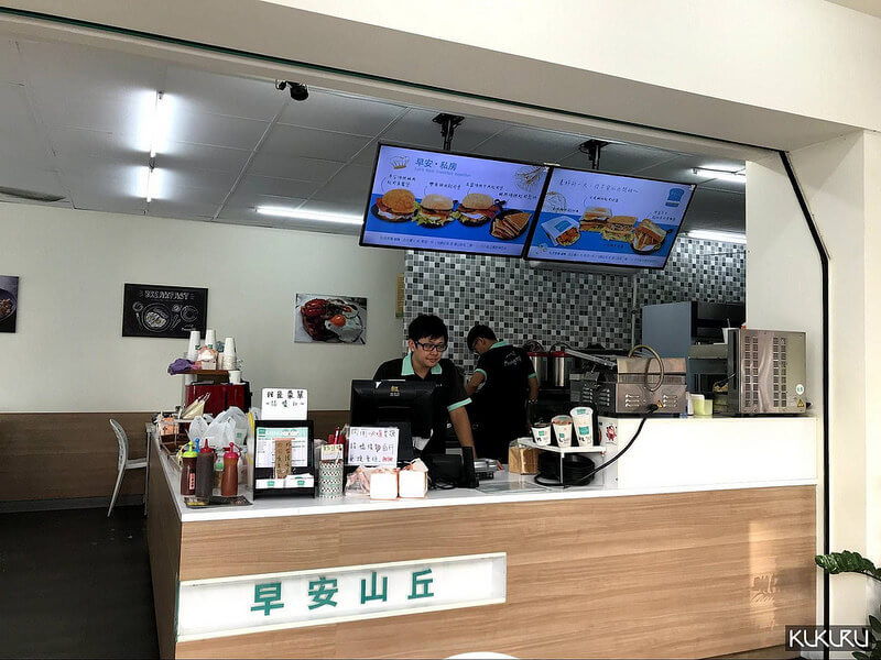 承億輕旅