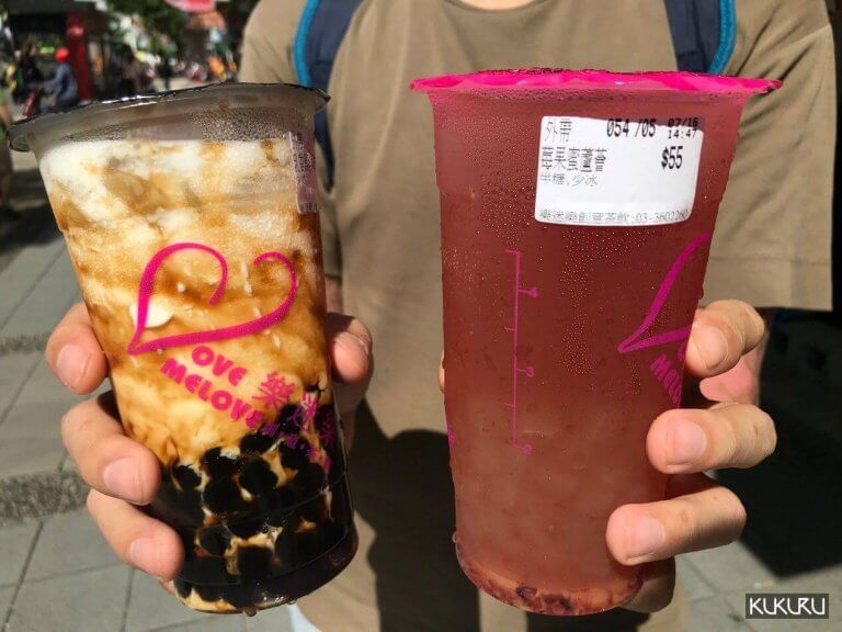 樂迷樂