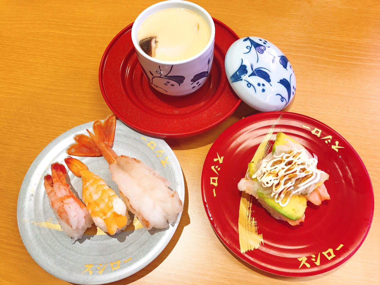 壽司郎