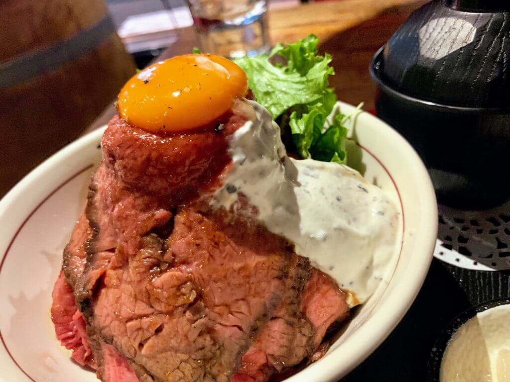 Power Beef