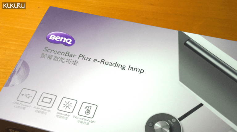 BenQ WiT ScreenBar Plus
