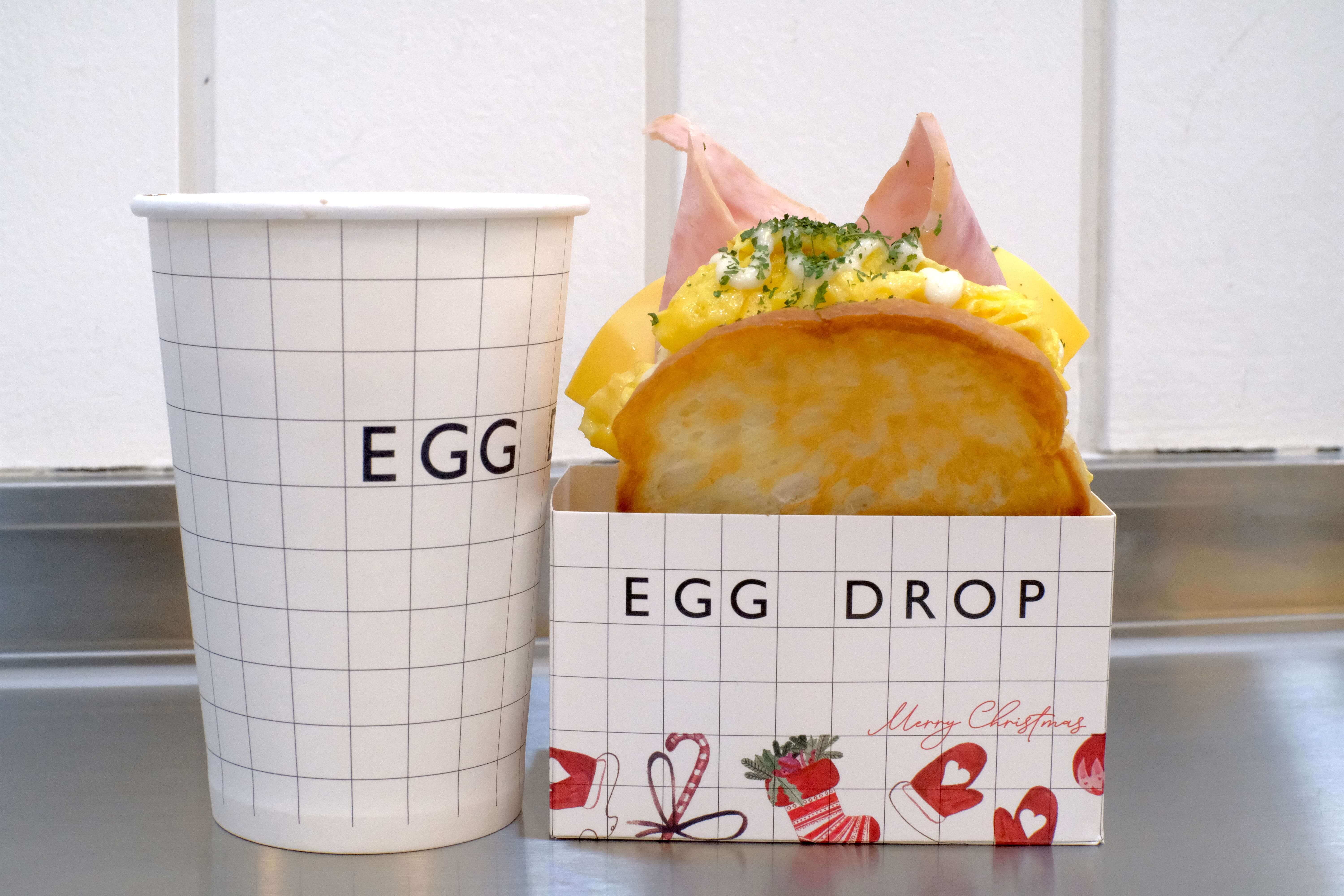 Egg Drop