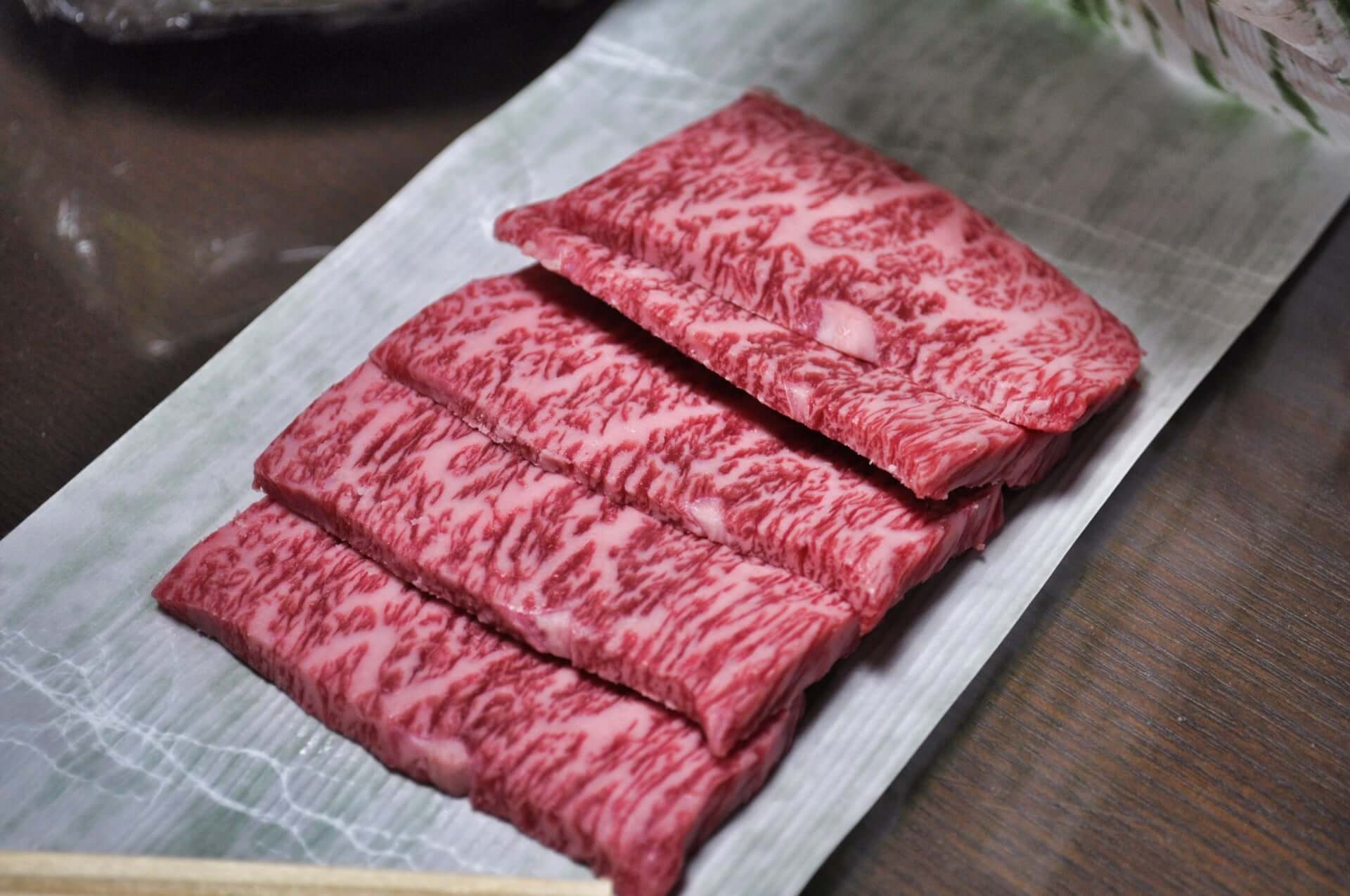 和牛