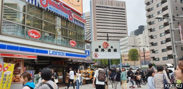 築地市場