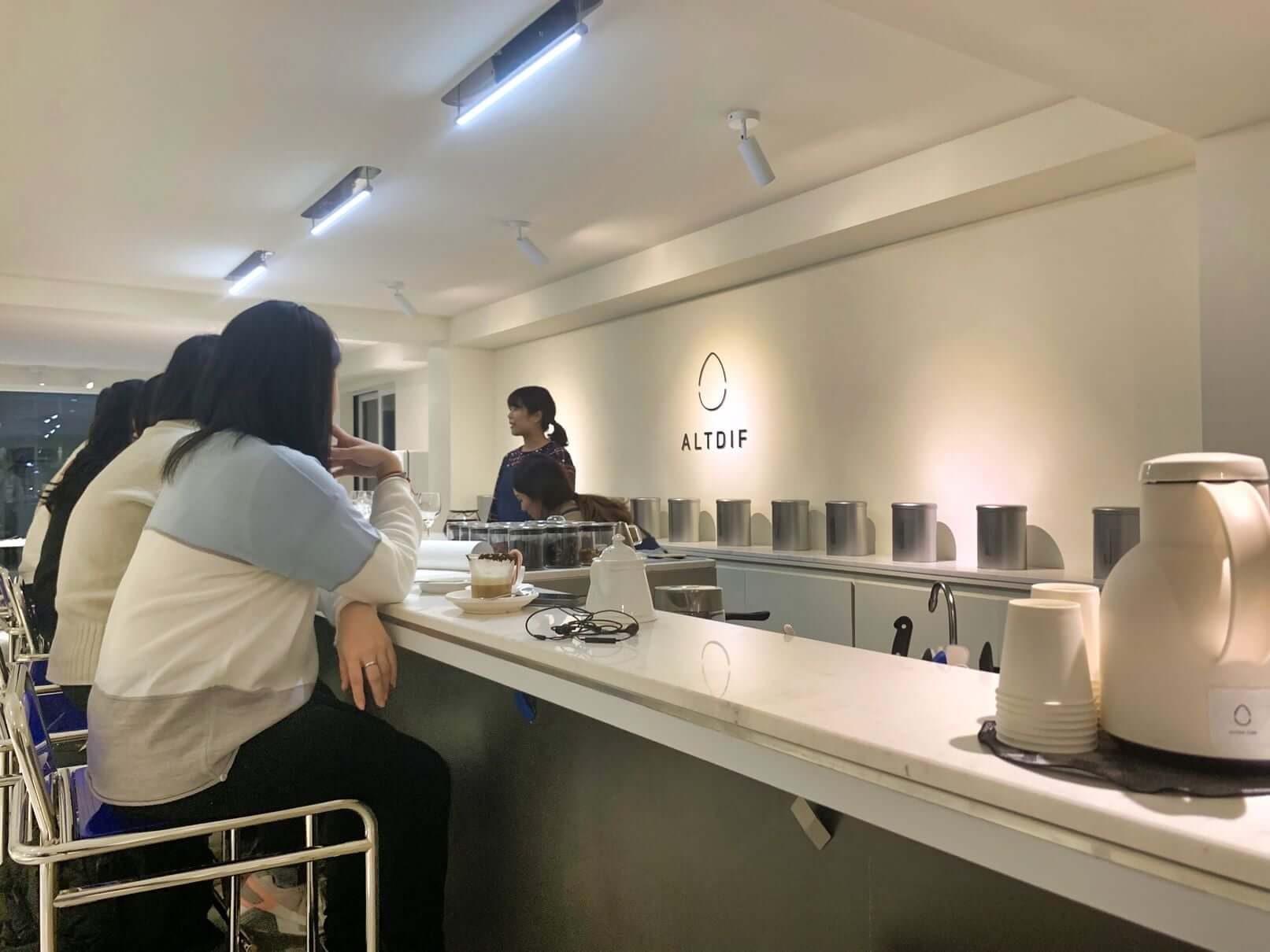 ALTDIF 弘大,ALTDIF韓國,ALTDIF茶香水,ALTDIF TEA,Altdif