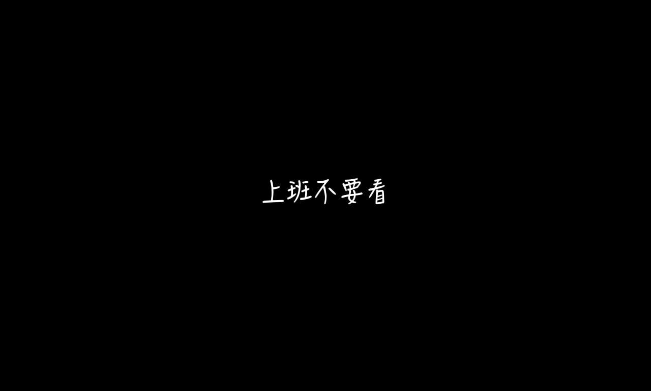 2020 年國定假日,2020連假,2020休假,2020行事曆,2020請假攻略,2020請假,2020請假教學,2020連假攻略