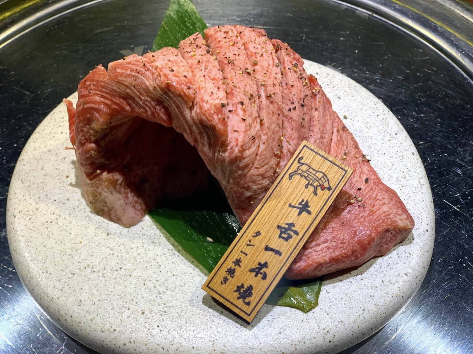 上吉燒肉,頂級燒肉,上吉燒肉地址,國父紀念館 燒肉,和牛,隱藏菜單