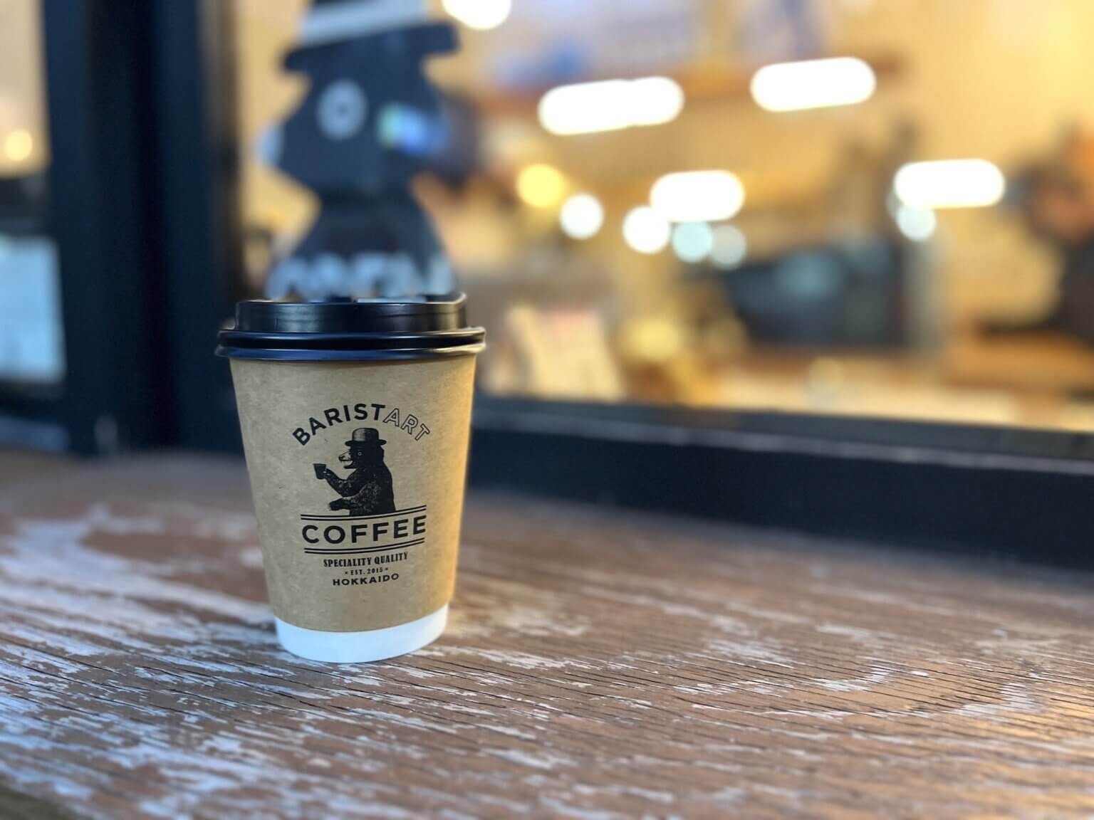 BARISTART COFFEE Hokkaido