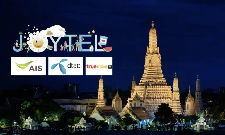 JOYTEL 泰國網卡攻略｜AIS.True.DTAC｜最新 e-sim 支援指南